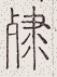 SW-JIGUGE5-13218