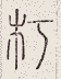 SW-JIGUGE5-13301