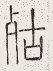 SW-JIGUGE5-13314