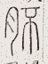 SW-JIGUGE5-13504