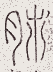 SW-JIGUGE5-13516