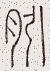 SW-JIGUGE5-13720