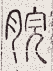 SW-JIGUGE5-13816