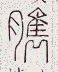 SW-JIGUGE5-13907