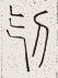 SW-JIGUGE5-14115