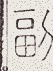 SW-JIGUGE5-14118