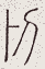 SW-JIGUGE5-14131