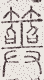 SW-JIGUGE5-14804