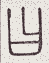 SW-JIGUGE5-15506