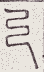 SW-JIGUGE5-15515