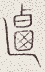 SW-JIGUGE5-15600
