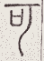 SW-JIGUGE5-15606