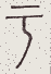 SW-JIGUGE5-15706