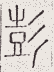 SW-JIGUGE5-15809