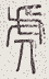 SW-JIGUGE5-16112