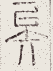 SW-JIGUGE5-17410