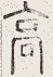 SW-JIGUGE5-17412