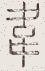 SW-JIGUGE5-18009