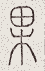 SW-JIGUGE5-18907
