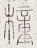 SW-JIGUGE5-19228