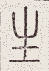 SW-JIGUGE5-20306