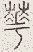 SW-JIGUGE5-20404