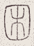 SW-JIGUGE5-20706