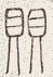 SW-JIGUGE5-20929