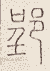 SW-JIGUGE5-21328