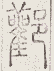 SW-JIGUGE5-21513