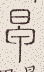 SW-JIGUGE5-22404