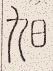 SW-JIGUGE5-22414