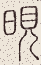 SW-JIGUGE5-22420