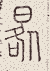SW-JIGUGE5-22501