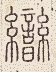 SW-JIGUGE5-22505