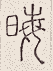 SW-JIGUGE5-22508