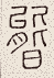 SW-JIGUGE5-22509