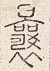 SW-JIGUGE5-22515