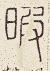 SW-JIGUGE5-22517