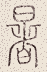SW-JIGUGE5-22527