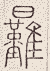 SW-JIGUGE5-22528
