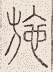 SW-JIGUGE5-22812
