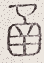 SW-JIGUGE5-23210