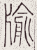 SW-JIGUGE5-23409