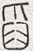 SW-JIGUGE5-24214