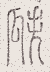 SW-JIGUGE5-24509
