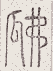 SW-JIGUGE5-24510