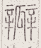 SW-JIGUGE5-24513
