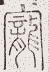 SW-JIGUGE5-24726