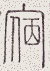 SW-JIGUGE5-24802